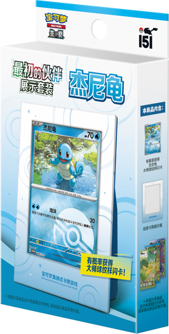 Pokemon TCG 151C First Partner Display Set (Simplified Chinese)