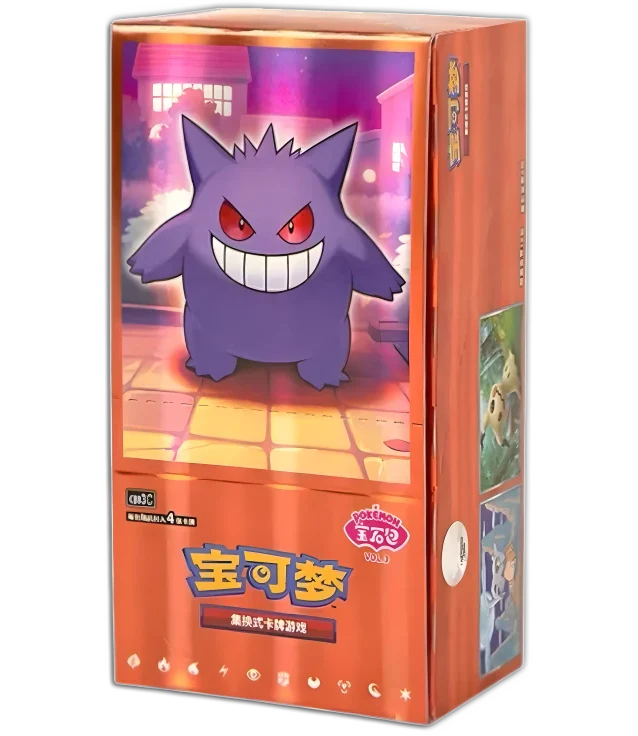 Pokemon TCG Gem Pack Vol.3 CBB3C [Simplified Chinese]