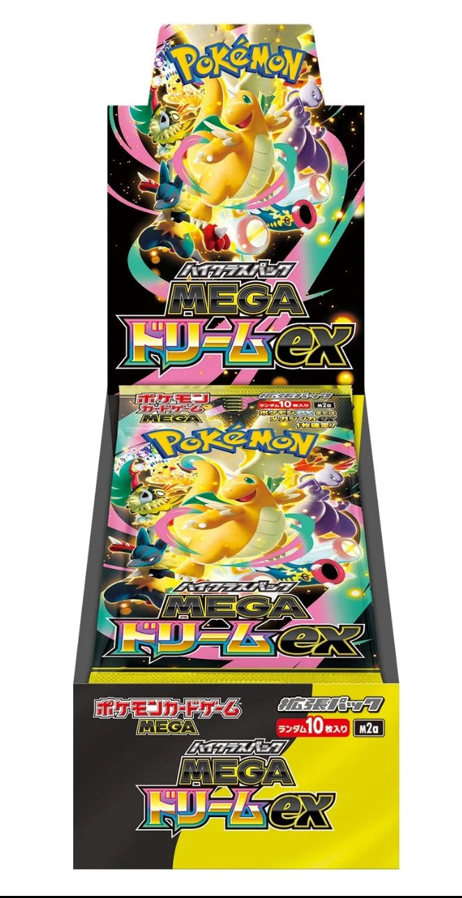Pokemon TCG Mega Dream M2a Booster Box [Japanese]