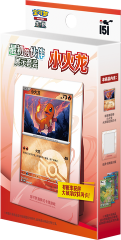 Pokemon TCG 151C First Partner Display Set (Simplified Chinese)