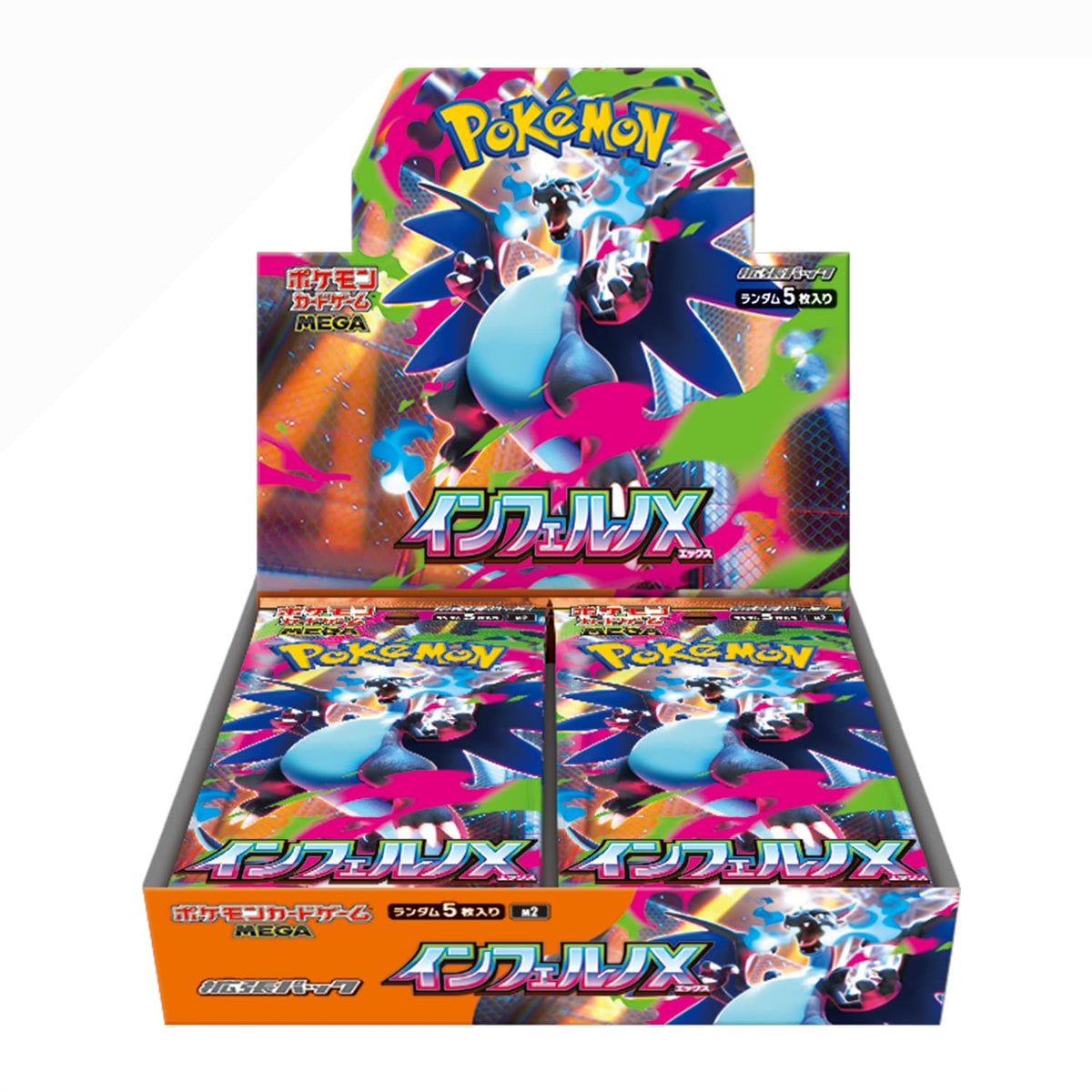 Pokemon TCG Phantasmal Flames Booster Box [Japanese]