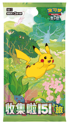 Pokemon TCG 151C First Partner Display Set (Simplified Chinese)