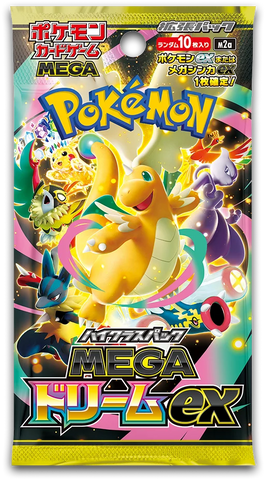 Pokemon TCG Mega Dream M2a Booster Box [Japanese]
