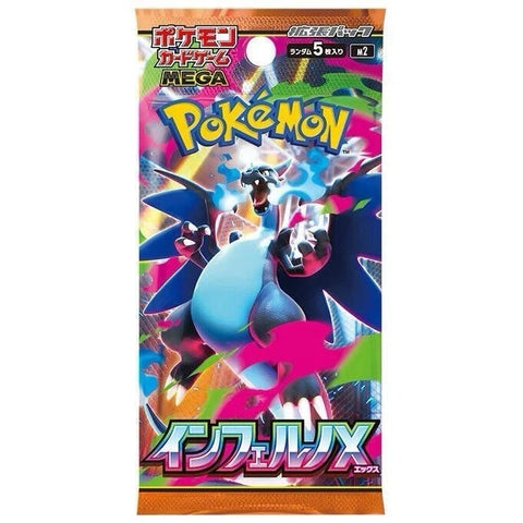 Pokemon TCG Phantasmal Flames Booster Box [Japanese]